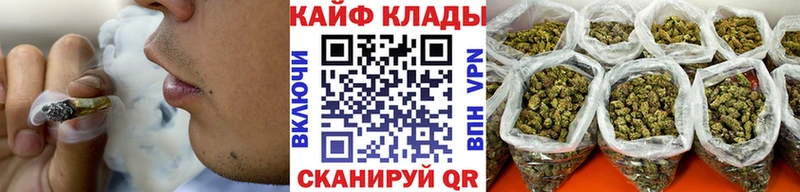 БУТИРАТ Шелехов