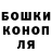 APVP Соль Iskandar Ysupov