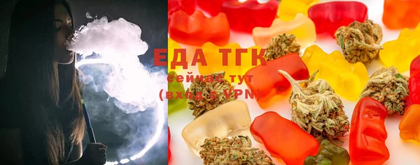 мескалин Арсеньев