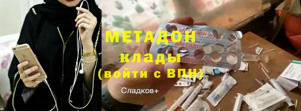 мескалин Арсеньев