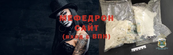 альфа пвп Тайга