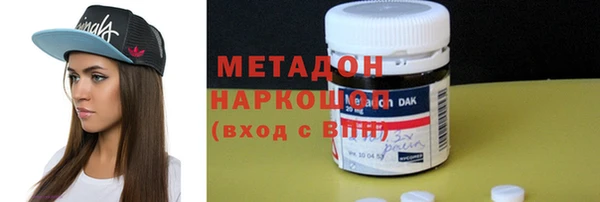 стаф Аркадак