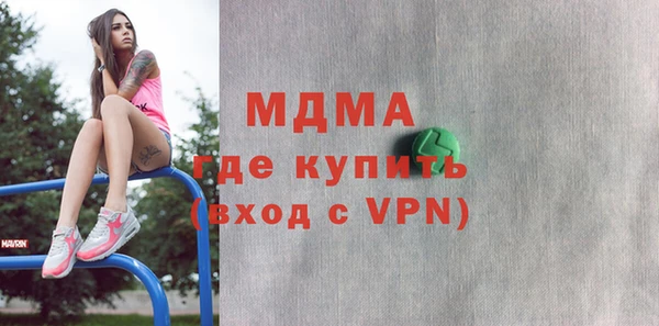 стаф Аркадак