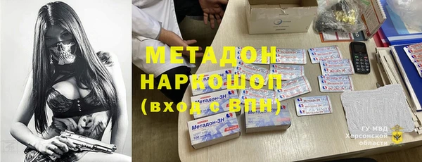 прущий лед Сясьстрой