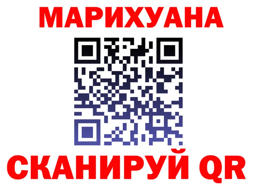 A PVP СК КРИС сайт площадка мега Шелехов