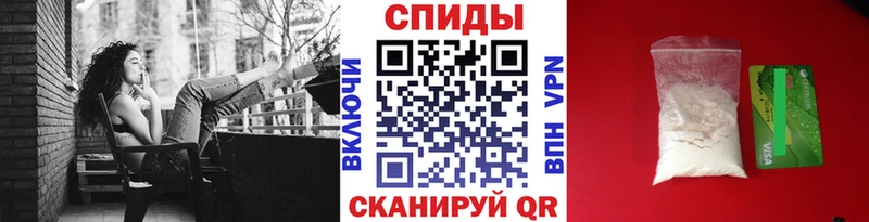 Метамфетамин мет  цены наркотик  Шелехов 